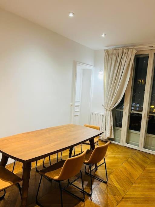 Au Pied De La Tour Eiffel Daire Paris Dış mekan fotoğraf